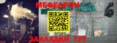 гашишное масло Северобайкальск
