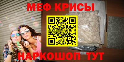 гашишное масло Северобайкальск