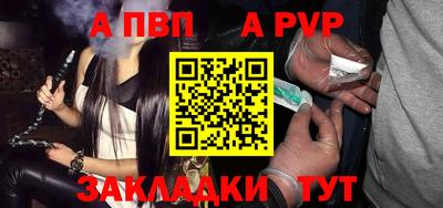 мдпв Свободный