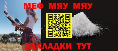 мдпв Свободный