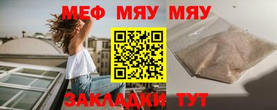 гашишное масло Северобайкальск