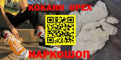 мдпв Свободный