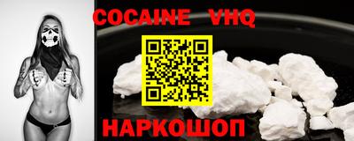 гашишное масло Северобайкальск
