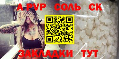 мдпв Свободный