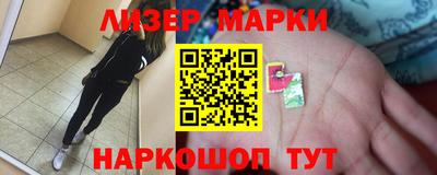 мдпв Свободный