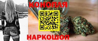 мет Севастополь
