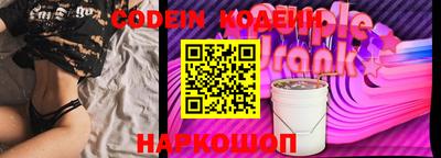 мет Севастополь