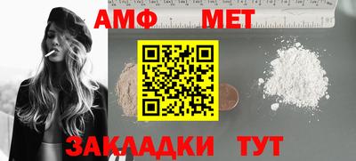 гашишное масло Северобайкальск
