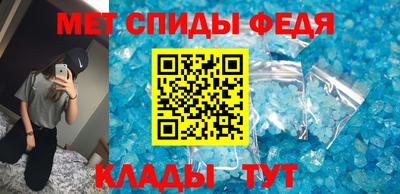 гашишное масло Северобайкальск