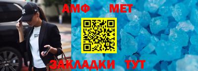 мдпв Свободный