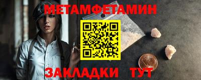мдпв Свободный