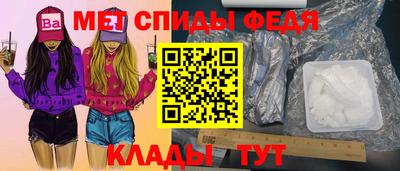 гашишное масло Северобайкальск