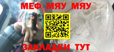 мдпв Свободный